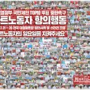 서한 우리 마트