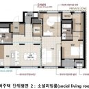 건원종합개발㈜ 이미지