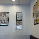 본죽&비빔밥충주터미널점 네이버블로그