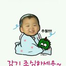 스피드열쇠 이미지