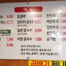 지영식당 네이버블로그