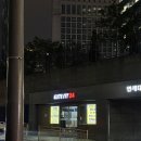 짬사우나헬스 | 서울역 헬스 엘리트핏 직장인 헬스장 필라테스샵 가격 샤워실 일일권