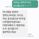 윤선생우리집앞영어교실마포우성영어교습소 | 왜 윤선생 우리집앞 영어교실 동일중앙교습소를 선택해야 할까요?