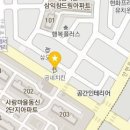 굽네치킨(안중점) 이미지