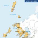 일본 나가사키현[長崎縣]에 딸린 섬 쓰시마 Tsushima Island, 対馬(대마도) 이미지