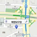 1번지당구장 이미지