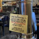 미식가의 집 이미지