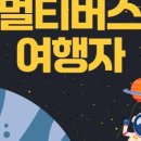 라이프앤사이언스 네이버블로그