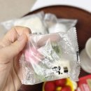 영양할머니경로당 이미지