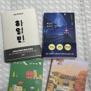 해운숯불갈비 이미지