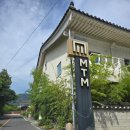 엠티엠 호텔 이미지