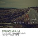 에이치에너지(주) 이미지