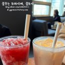 고수탕수 이미지