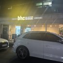 비에이치씨 산곡화랑점