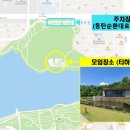 동탄순환대로1길 이미지