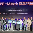 충남대학교 이미지