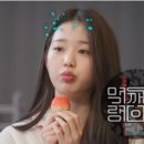 구스켓인더크로플화원점