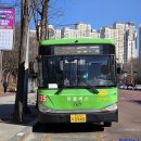 한경농협복지타운 | 버스 사진들(2026년 1월)