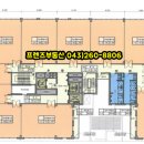 동남메디칼 네이버블로그