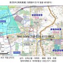 인천 서구 가정2지구 · 김포 역세권에 추가 신혼희망타운 이미지