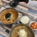북촌손만두고양 이미지
