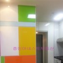 아네스트공인중개사사무소 이미지