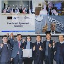 에이치투그룹