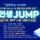 광고물협회-25 이미지