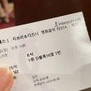 시민회관 대극장 1층 우측여자 이미지