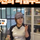 시사피엠 | 아기·유아 묽은 변 응급처치와 병원 방문 기준(증상별 대처법)