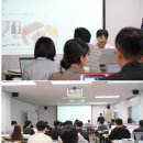 예일학원 | 기업강의후기 한솔홈테크 : 인테리어 교육의 힘 (예일인테리어학원)