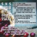 성실마케팅 이미지