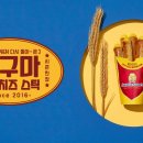 앤티앤스 이미지