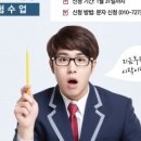 이슈토론논술