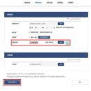 봄뜰부동산공인중개사사무소 이미지