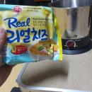 에쓰에쓰 | 갓뚜기 오뚜기 리얼치즈라면 레알 후기