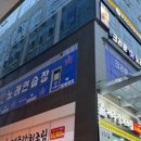 크라운 노래연습장 이미지