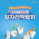 이충문화체육센터 이미지