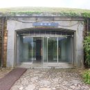 고인돌 역사공원 이미지