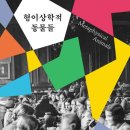 (주)서대전현대서비스 이미지