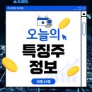 엘앤케이컴퍼니 이미지