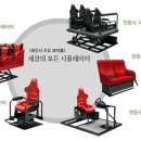 한영엔지니어링 이미지