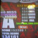 록게임장 이미지