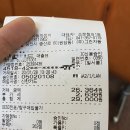 그린자동차정비(주) 이미지