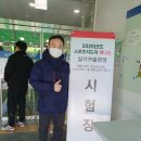 테니스모니터링