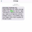 (주)언어샘