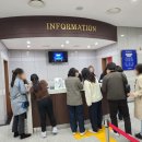 음성문화예술회관 네이버블로그
