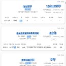 GS25돈암한진 이미지