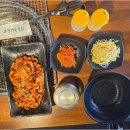 고기대통령 - 광진구 능동로 91 | 고기대통령