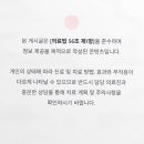 얼라이브피부과의원